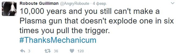 Twitter Roboute Guilliman. - Warhammer 40k, Roboute guilliman, Twitter, Humor, Longpost