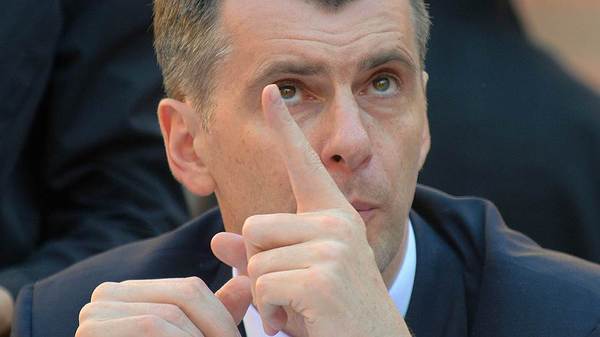 Mikhail Prokhorov on how to resist WADA and protect Russian sports - , Sport, Russia, Publishing house Kommersant, Doping, WADA, Athletes, news, Longpost, Mikhail Prokhorov