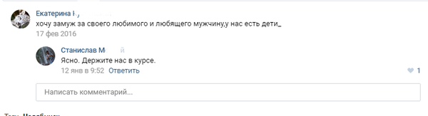 ������� �������. ����� ��� �� ���� �����