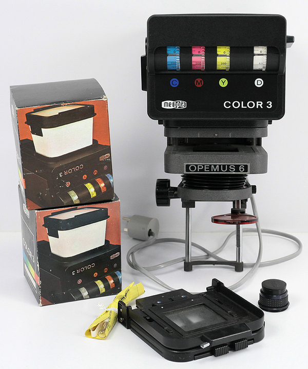 I'll give you a photo enlarger, Meopta Color 3. - I will give, Is free, Minsk, Enlarger, Longpost