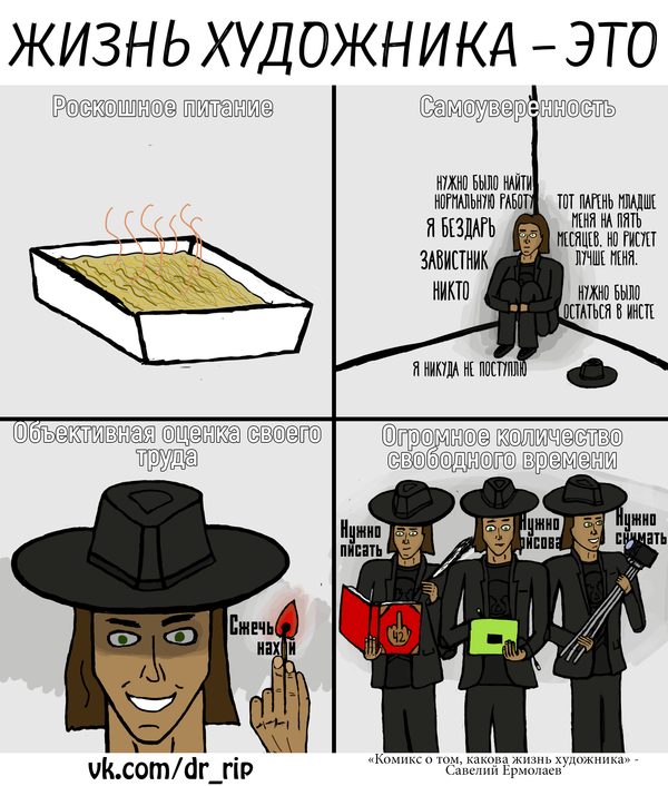 ����� ���������