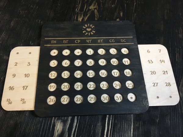 Made a perpetual calendar - My, With your own hands, The calendar, Tree, Laser, Longpost