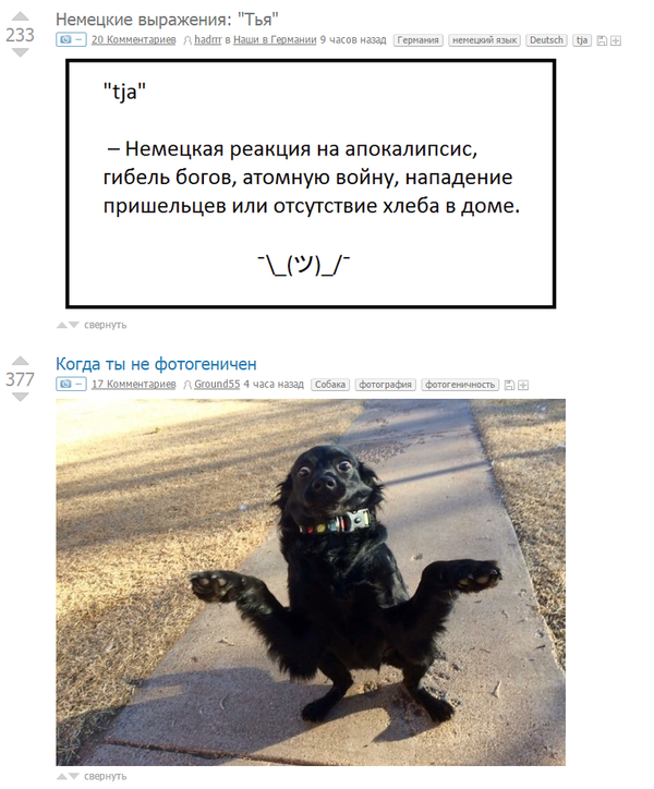 ������ ��������� ����� � ����