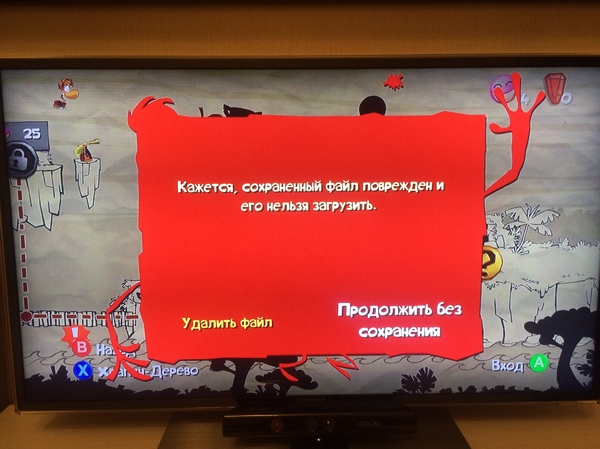 ������������ Ubisoft