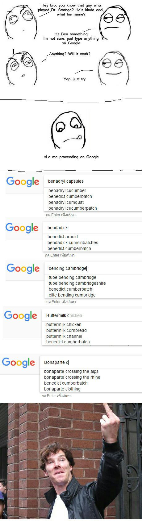 Legend Man - Google, Benedict Cumberbatch, Legend, Longpost