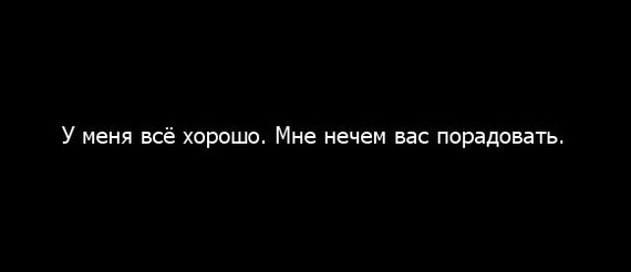 Реакция окружения на покупку жилья - Моё, Квартира, Отношения, Жилье, Ипотека, Отфильтровал, Родственники, Деньги, Длиннопост