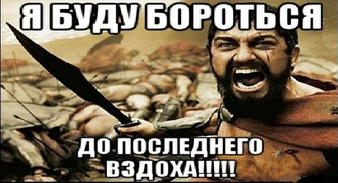 Когда нельзя проигрывать - Моё, Болгария, Бильярд, Портрет, Сталин, Владимир Путин, Игроки, Но смог выиграть, Чудом, Пронесло