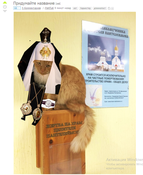 ���������� �������� (2)