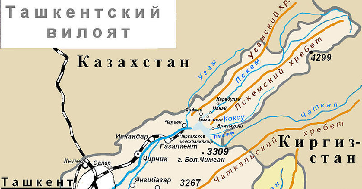 Ташкентская область узбекистан районы. Ташкентская область на карте Узбекистана. Карта Чирчика. Река Чирчик на карте. Карта Ташкентской обл.