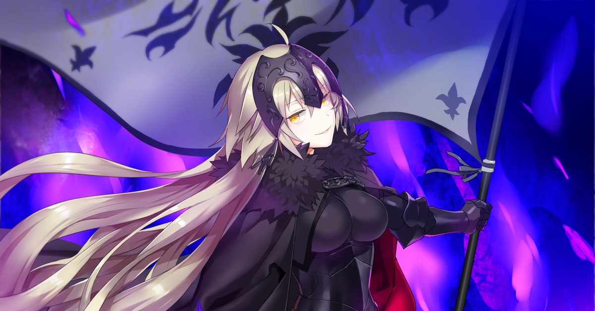 Watch fate grand order anime