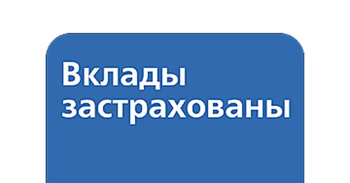 ОЗОН Банк запустил накопительный счет для бизнеса Бробанк