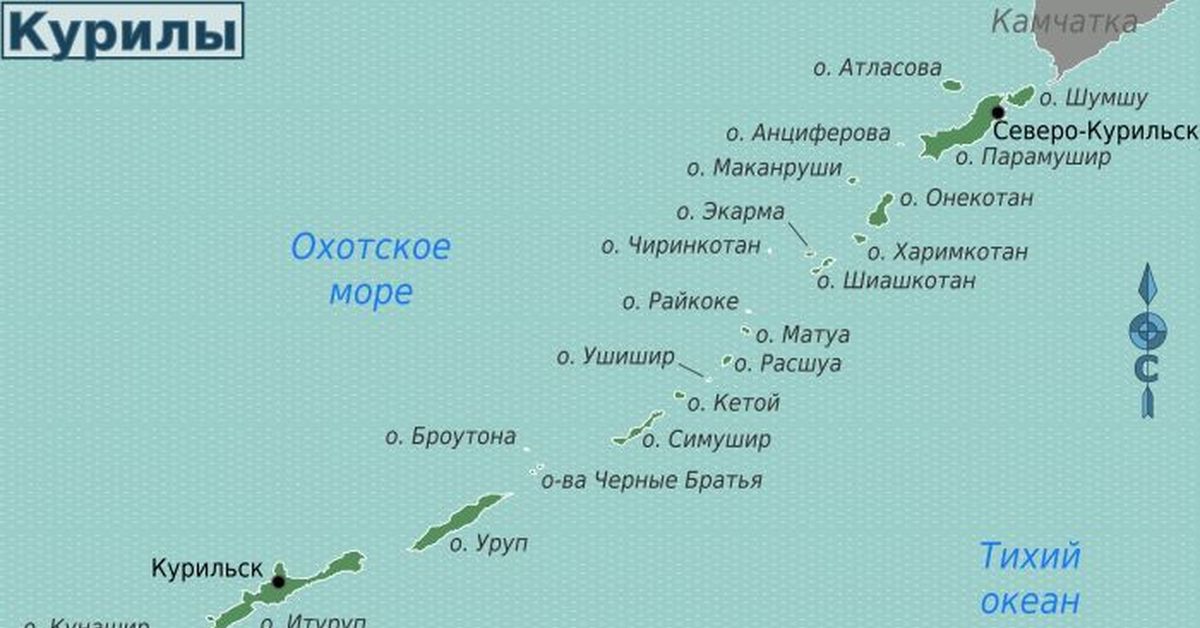 Какие острова хотят. Острова Курильской гряды на карте. Курильские острова физическая карта. Курильские острова на карте России. Карта северных Курильских островов.