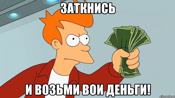 � ���������� 23 �������