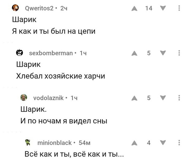 �����(� ����� ��� ������ � ����)