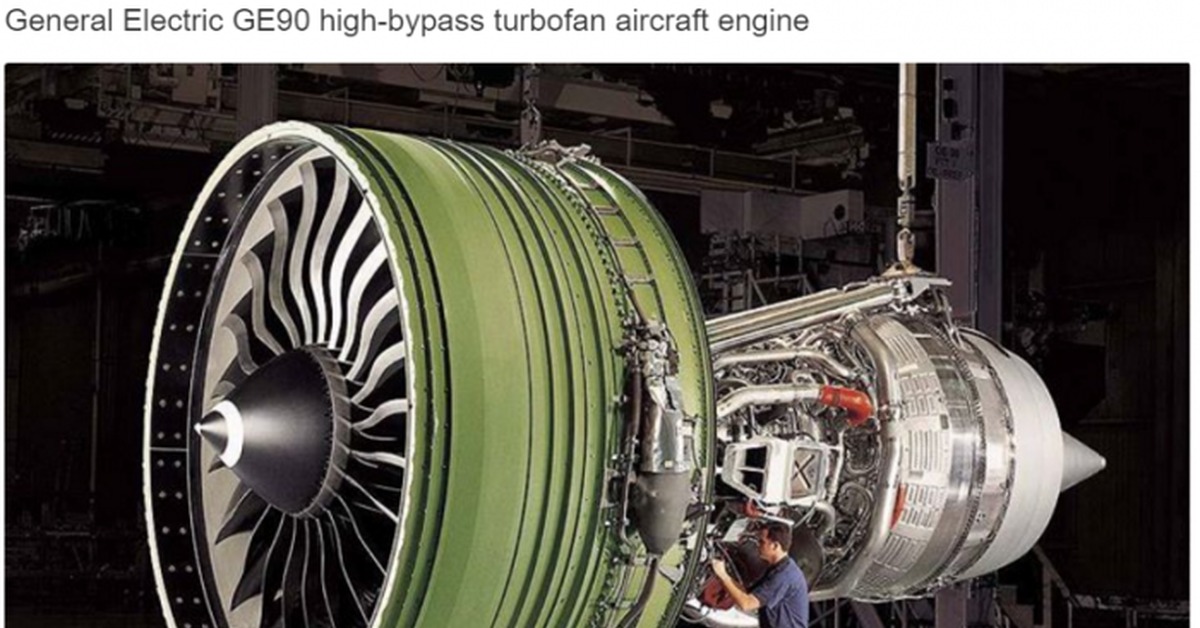 World engine. Двигатель General Electric ge90. Ge90-115b. General Electric ge90-115b. Двигатель ge90-115b.