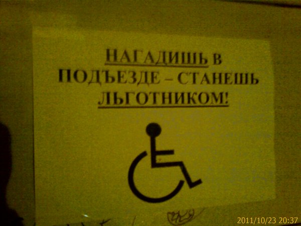 ���������� ������ ����))