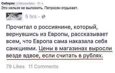 ����� ����� ����������