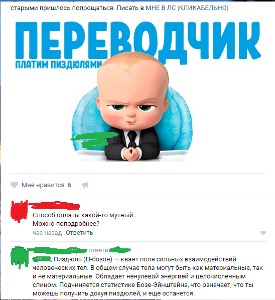 ������� ����������� 3,14������