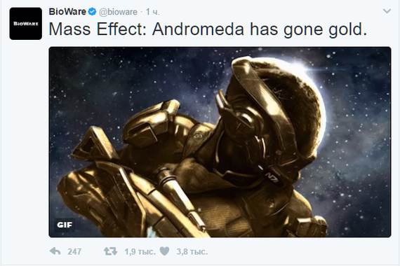 Mass Effect Andromeda went gold. - Mass Effect: Andromeda, Mass effect, Games, Mass Effect: Andromeda