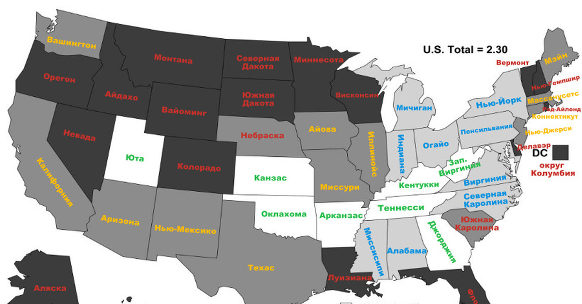 Карта расширения сша