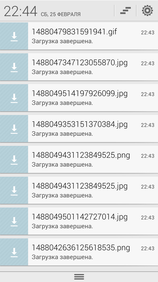 Сампл текст