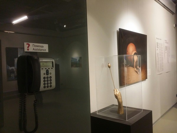 ����� ������������ ���������