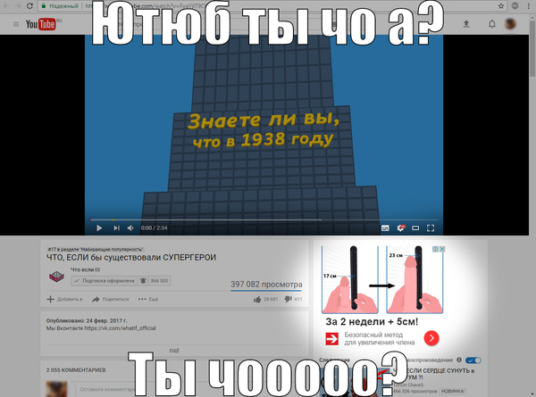    ? YouTube, ,   , 