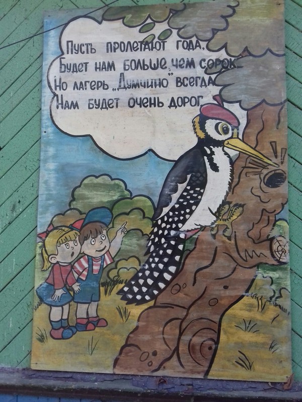 ���� ����������� ���������� ������ � ������. ����, ������� � ����, ������, �������, ����������