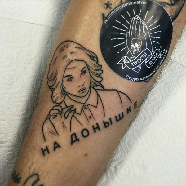 � �� ����� ������������ ��������� ���� �����)