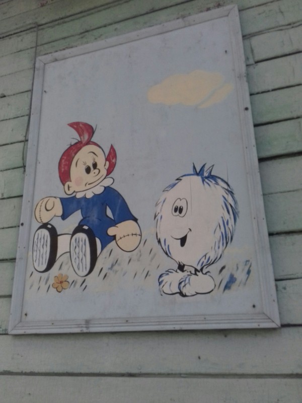 ���� ����������� ���������� ������ � ������. ����, ������� � ����, ������, �������, ����������