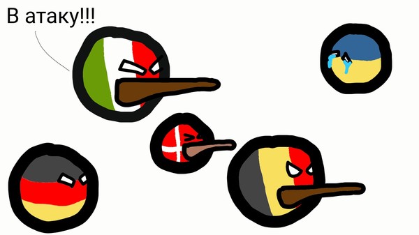 EU Army - My, Countryballs, Germany