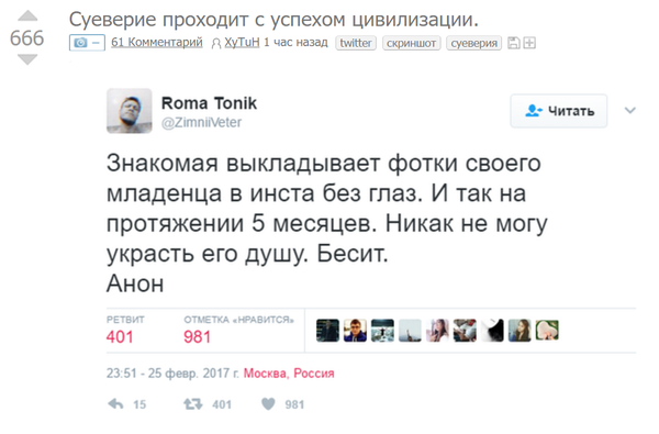 ����������?