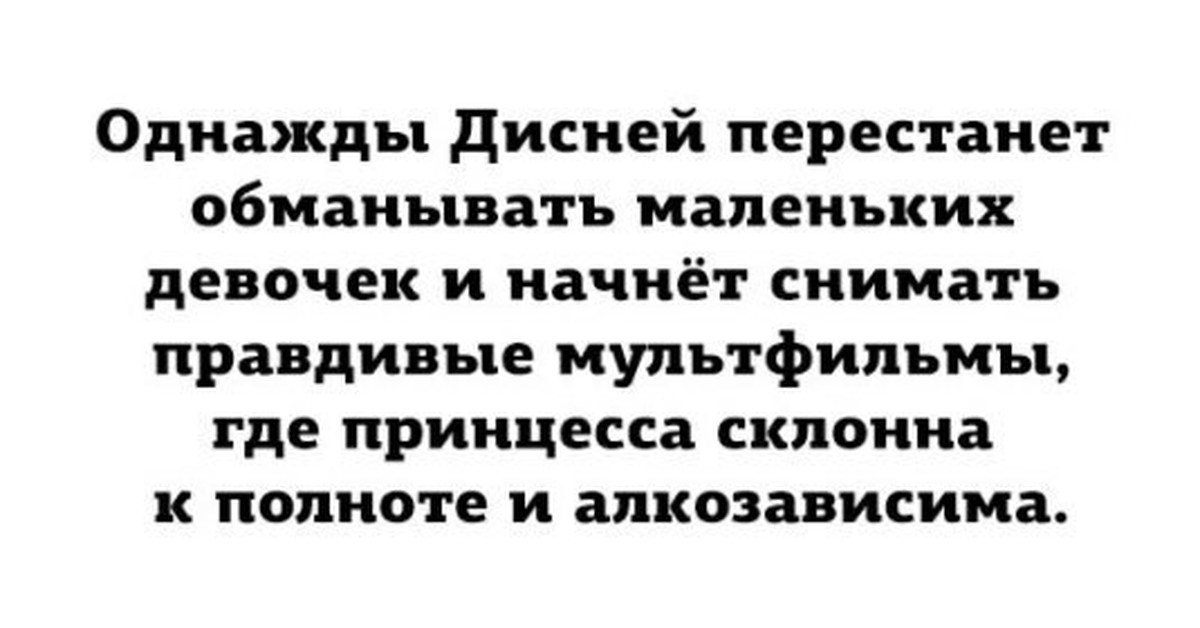 Единожды обманутый покупатель 7 букв