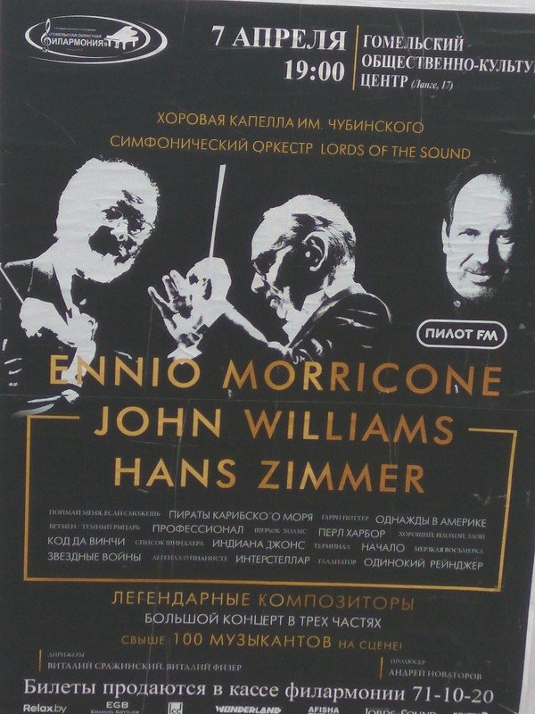 ��������� ���-�� ��������, ������� � �����..