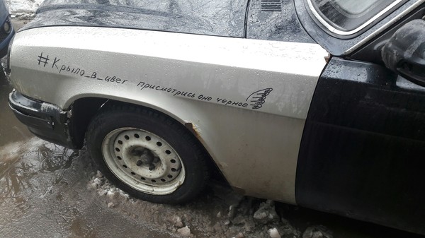 � ������ ������...