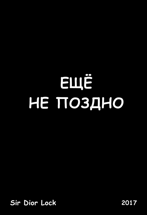 "  " , , , , , , , 