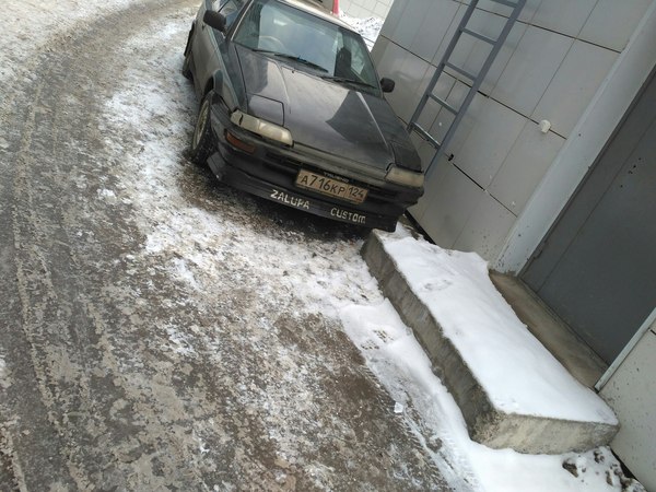   EBAN'KO RACING