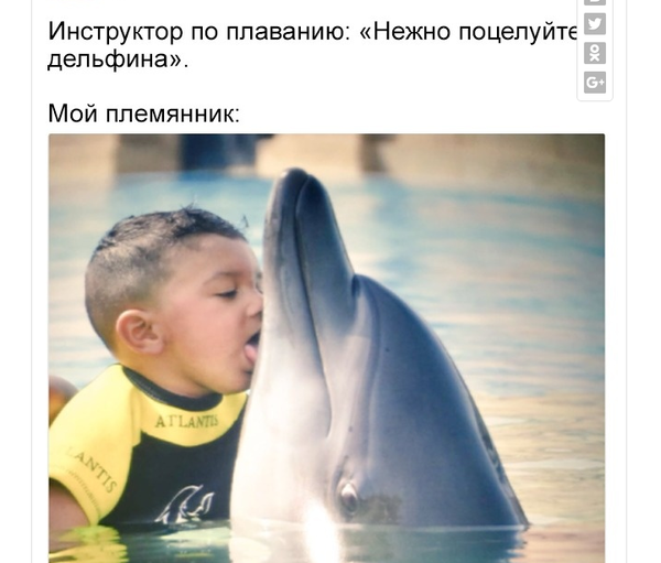 ����� � ������� ������ ���� � ��������