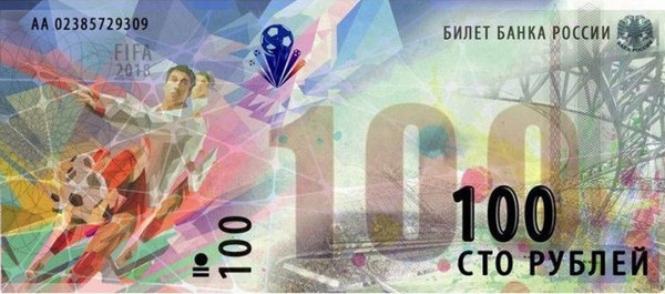 Plastic banknotes in Russia will begin to be issued in 2018 - Plastic money, Money, Ruble, 