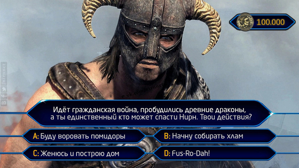 Difficult choice. I choose to call gray-bearded - The elder scrolls, Who want to be a millionaire, TV show, Who Wants to Be a Millionaire (TV Game)