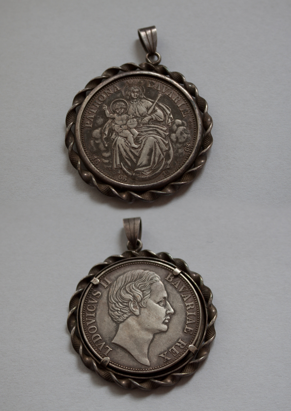 Кто-нибудь знает, что это за монета?