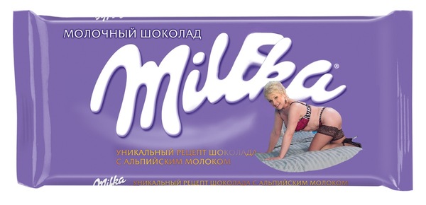 Нежный шоколад Milfka. Решись быть нежным - NSFW, Моё, Шоколад, Шоколад Милка, Нежность