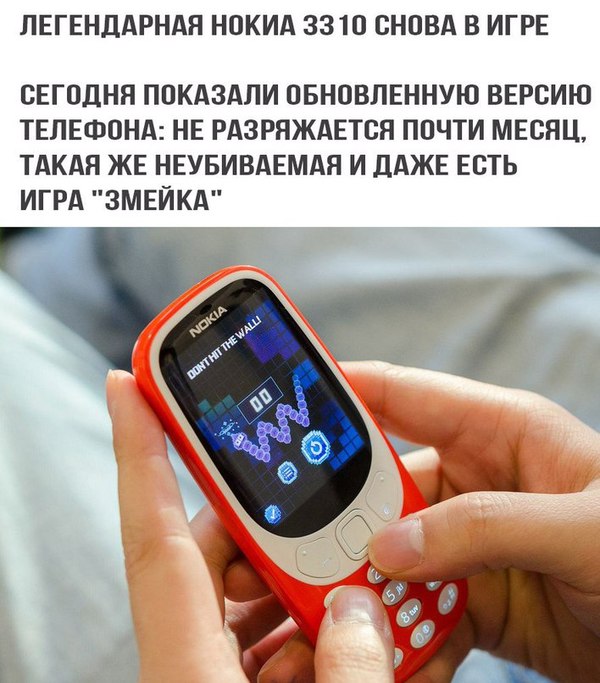   Nokia, , 