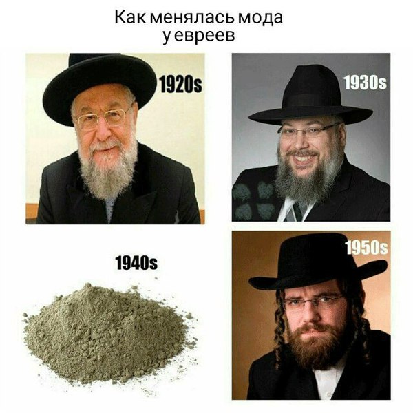 I could not resist) - Jews, The Second World War, , Genocide, 