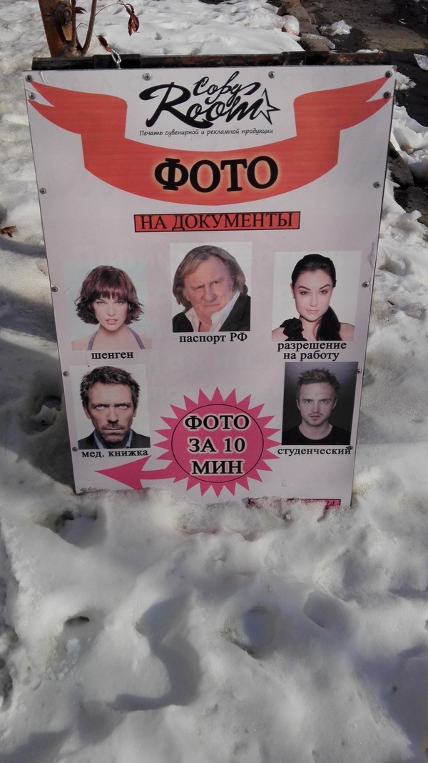 ������� �������