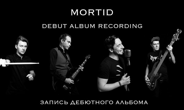 Mortid  - Mortid, , Gothic Metal