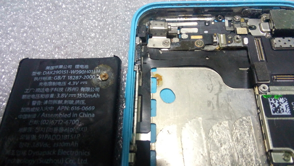 Protruding screen on iphone 5s - iPhone 5C, Repair, Crooked hands, Bad service