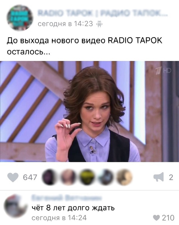  ... , ,  , Radio Tapok