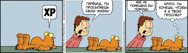  , 02  2017. , , , , , 