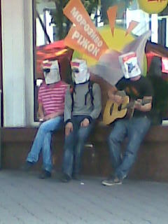 2007 Year. Photo from an old Nokia 5200. Guys with bags on their heads at McDonald's - My, 2007, Old, The photo, Guitar